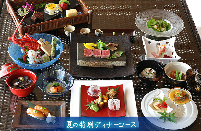 夏の特別ディナーコースの写真